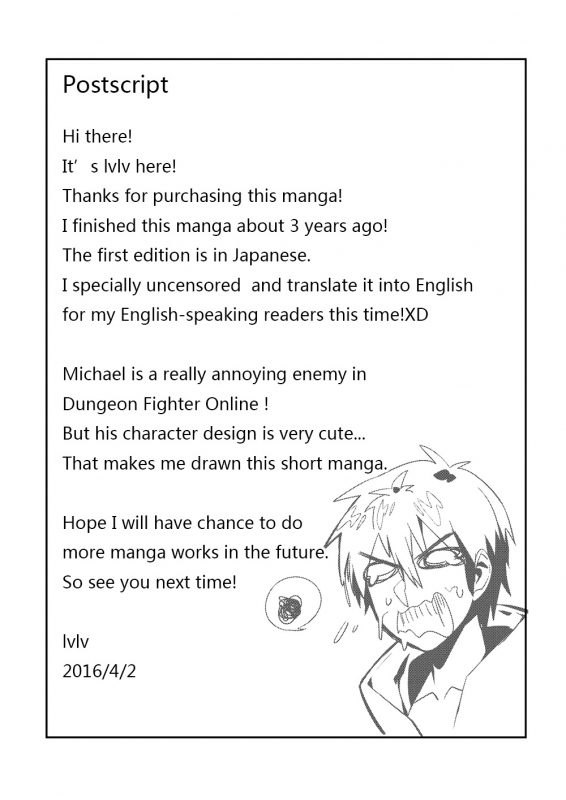 [Blue Keshi (lvlv)] Shintou - PENETRATION (Dungeon Fighter Online) [English] [Digital]_31