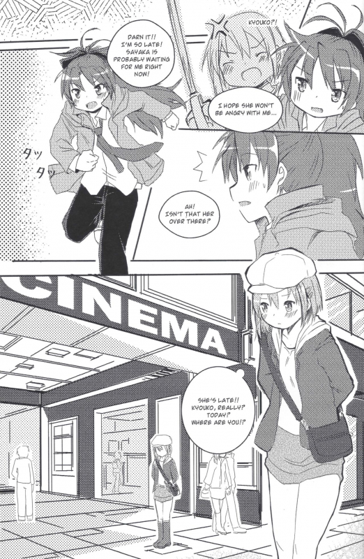 [Blue Muffin (Gleision)] Start with xoxo (Puella Magi Madoka Magica) [English]_10