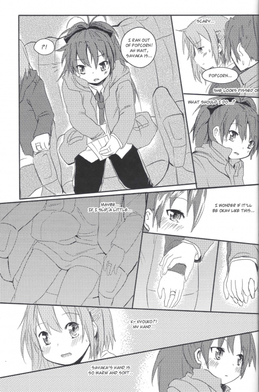 [Blue Muffin (Gleision)] Start with xoxo (Puella Magi Madoka Magica) [English]_12