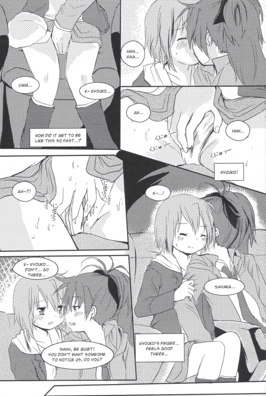[Blue Muffin (Gleision)] Start with xoxo (Puella Magi Madoka Magica) [English]_14