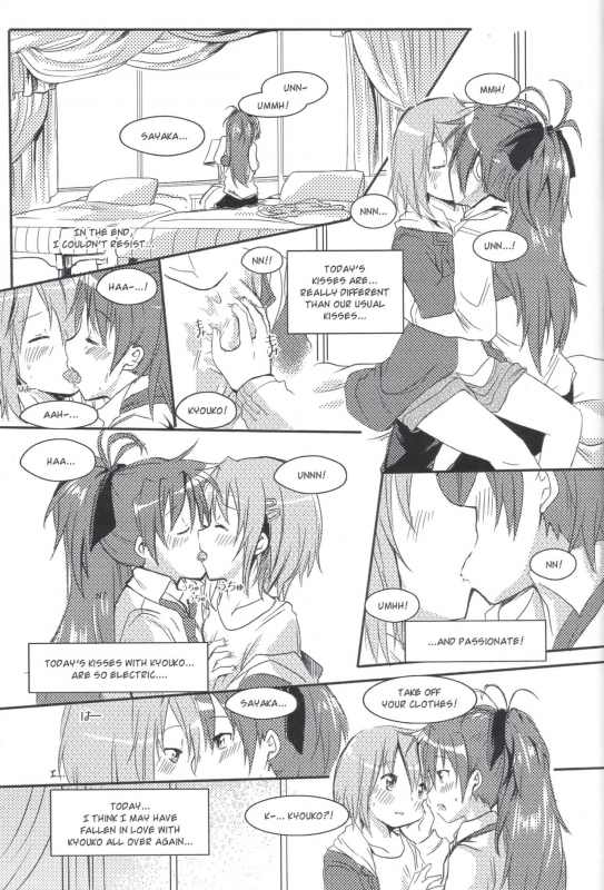 [Blue Muffin (Gleision)] Start with xoxo (Puella Magi Madoka Magica) [English]_16