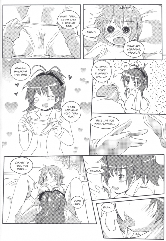 [Blue Muffin (Gleision)] Start with xoxo (Puella Magi Madoka Magica) [English]_19