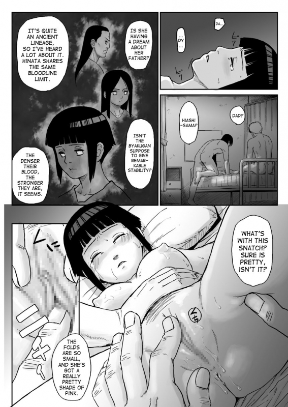 [Blue Syndrome (Yuasa)] Ninja Izonshou Vol. 3  Ninja Dependence Vol. 3 (Naruto) [English] [SaHa]_08