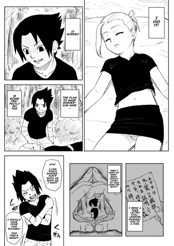 [Blue Syndrome (Yuasa)] Ninja Izonshou Vol. 8 (Naruto) [English] [naxusnl] [Digital]_16