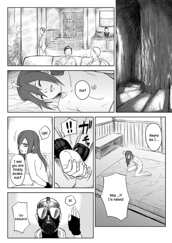 [Blue Syndrome (Yuasa)] Ninja Izonshou Vol.2.5  Ninja Dependence Vol.2.5 (Naruto)  [English]_01