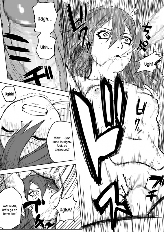 [Blue Syndrome (Yuasa)] Ninja Izonshou Vol.2.5  Ninja Dependence Vol.2.5 (Naruto)  [English]_14