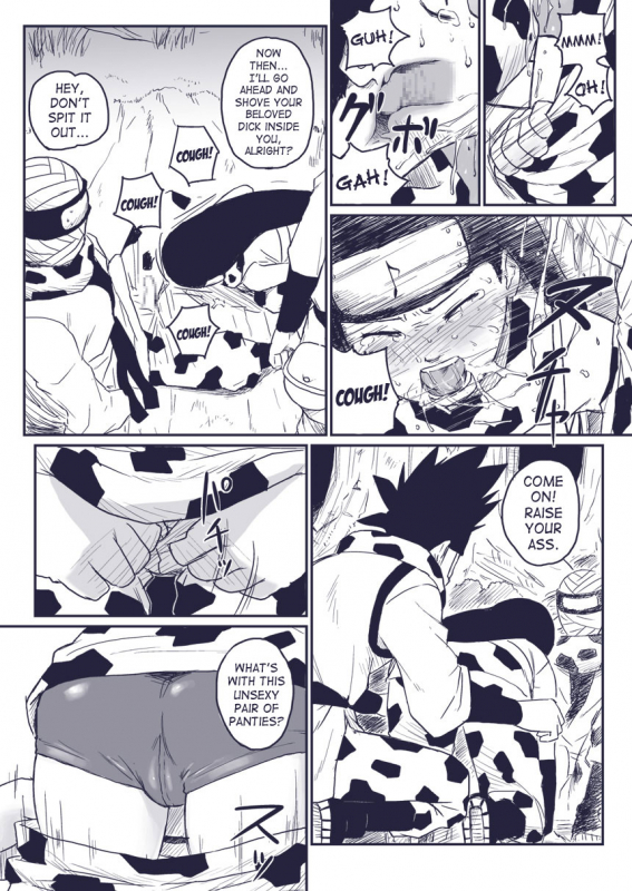 [Blue Syndrome (Yuasa)] Ninja Izonshou Vol.extra  Ninja Dependence Vol. Extra (NARUTO) [English] {SaHa}_06