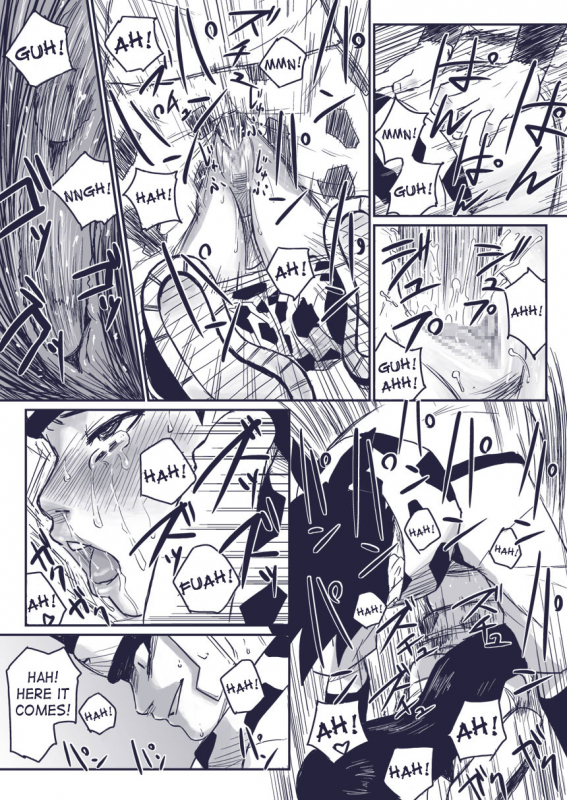 [Blue Syndrome (Yuasa)] Ninja Izonshou Vol.extra  Ninja Dependence Vol. Extra (NARUTO) [English] {SaHa}_09