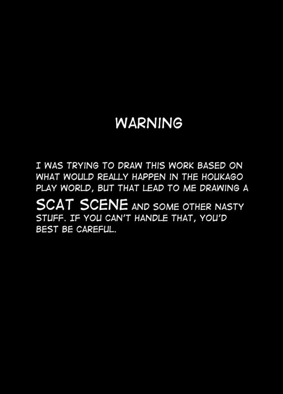 [BlueMonday (Shinozaki Rei)] Play (Houkago Play) [English] [Chocolate + LWB] [Digital]_02