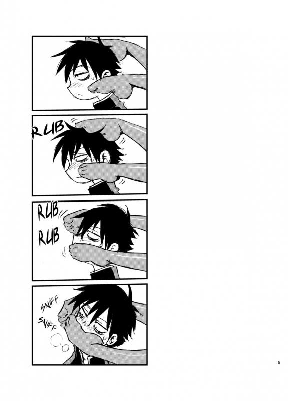 [BlueMonday (Shinozaki Rei)] Play (Houkago Play) [English] [Chocolate + LWB] [Digital]_04