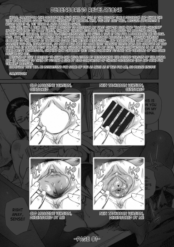 [BoBoBo] Kotae Awase  Answer Checking [English] [desudesu] [Decensored]_20