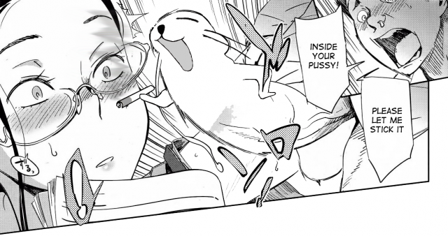 [BoBoBo] Kotae Awase  Answer Checking [English] [desudesu] [Decensored]_24