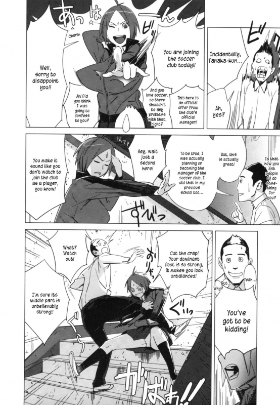 [Bobobo] Fantagesta  Forward (PLDK) [English] [Kusanyagi] [Decensored]_03