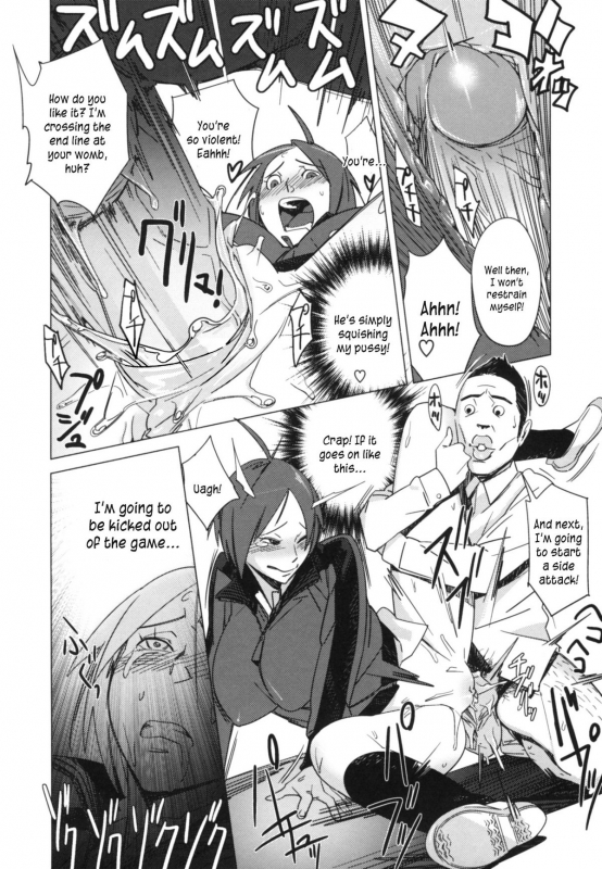 [Bobobo] Fantagesta  Forward (PLDK) [English] [Kusanyagi] [Decensored]_11