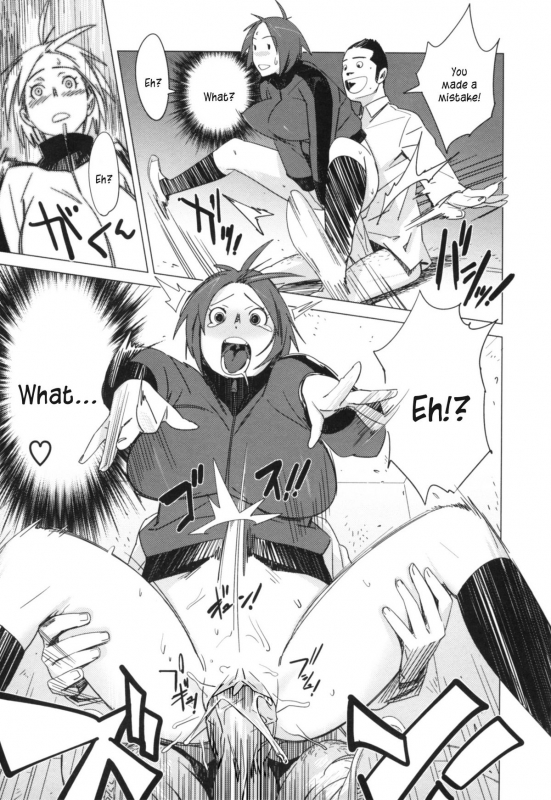 [Bobobo] Fantagesta  Forward (PLDK) [English] [Kusanyagi] [Decensored]_14