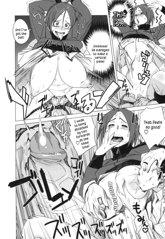 [Bobobo] Fantagesta  Forward (PLDK) [English] [Kusanyagi] [Decensored]_15