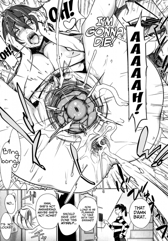 [Bobobo] Osusowake  Leftovers (COMIC Megastore 2011-03) [English] =LWB= [Decensored]_20