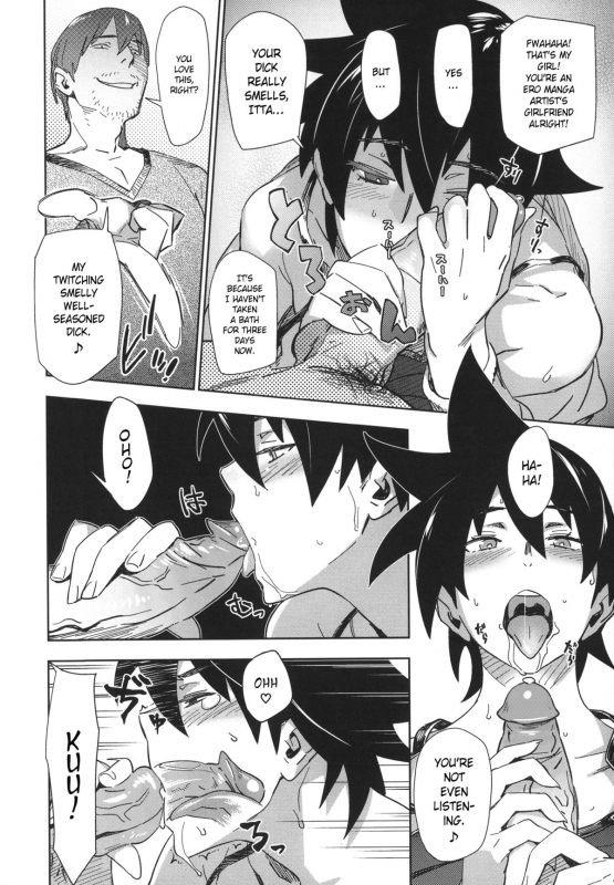 [Bobobo] Soredekoso  That's My Girl (Mucchiri Sukebe) [English] {doujin-moe.us} [Decensored]_07