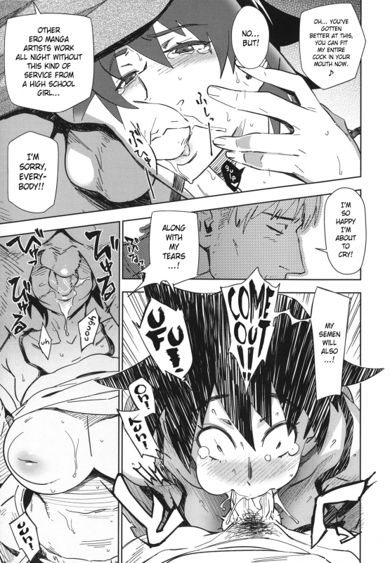 [Bobobo] Soredekoso  That's My Girl (Mucchiri Sukebe) [English] {doujin-moe.us} [Decensored]_08