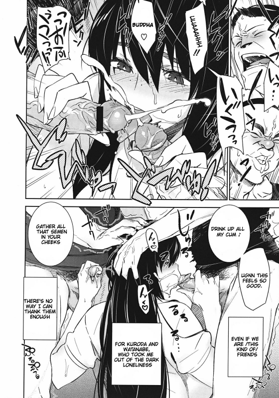 [Bobobo] Tomodachi Dakko (COMIC Megastore 2011-06) [English] [Xpriny]_01