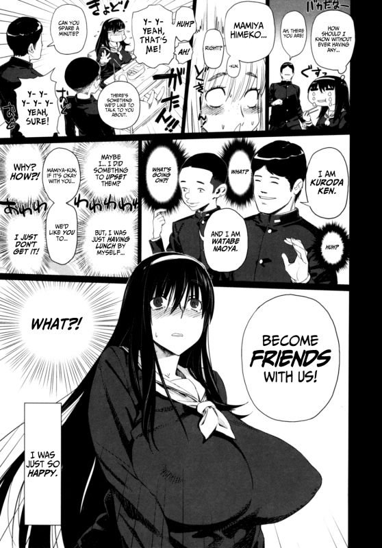 [Bobobo] Tomodachigokko  What Friends Do (PLDK) [English] =LWB=_02