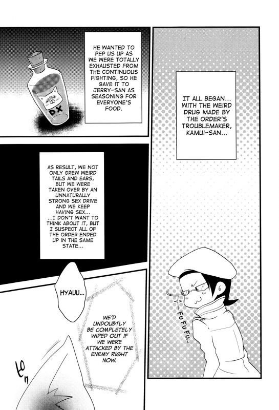 [Bohyadam (Pomeko, Amano Sumi)] Kemomimi!  Animal Ears (D.Gray-man) [English] [biribiri] [Incomplete]_26