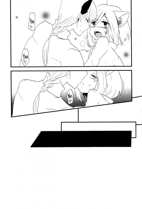 [Bohyadam (Pomeko, Amano Sumi)] Kemomimi!  Animal Ears (D.Gray-man) [English] [biribiri] [Incomplete]_34