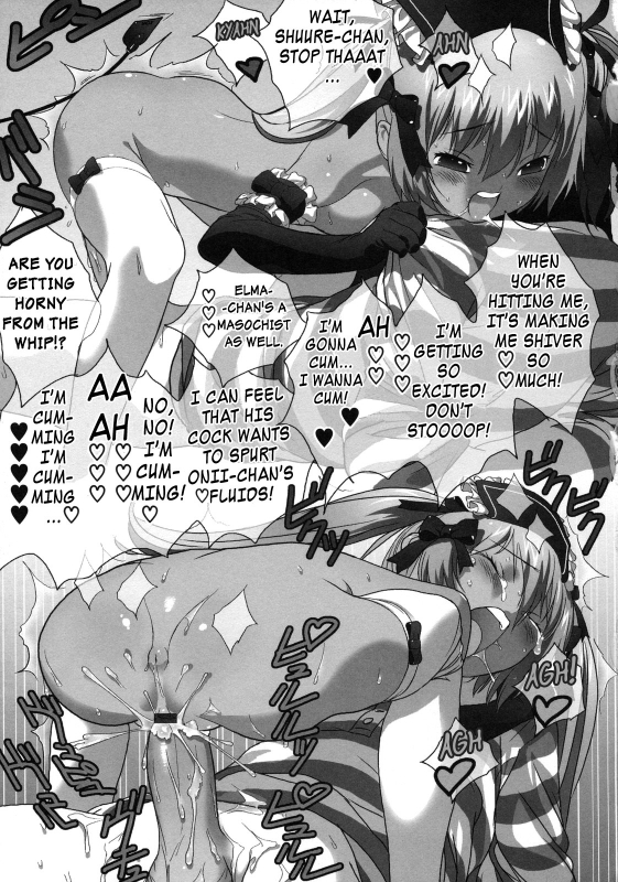 [Boku] Futsuu no Tomodachi Toka Kuru Kara  Because My Normal Friend Is Coming Over (MOMOPA_16