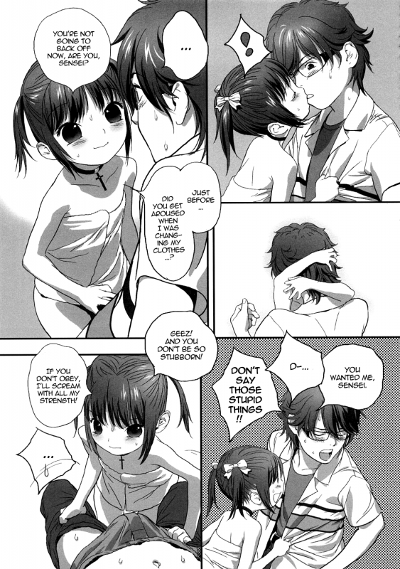 [Boku] Hyakuyoubako no Futa no Torekata ga Ikashiteru Koutei  Taking_14