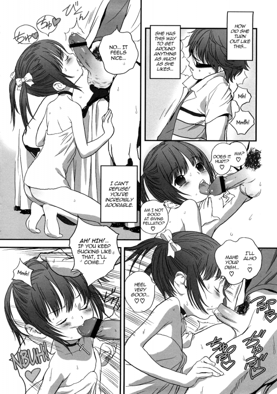 [Boku] Hyakuyoubako no Futa no Torekata ga Ikashiteru Koutei  Taking_15