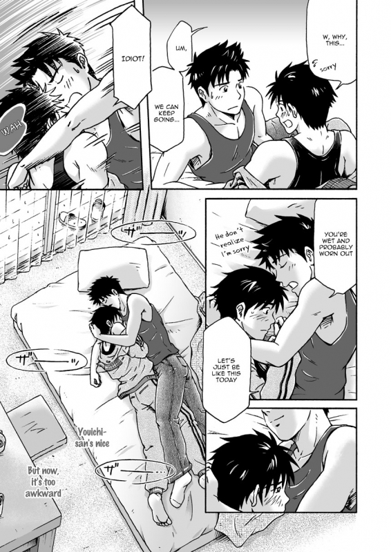 [Bokura no Kajitsu (Takano Yuu)] Typhoon Syndrome [English] [Decensored]_16