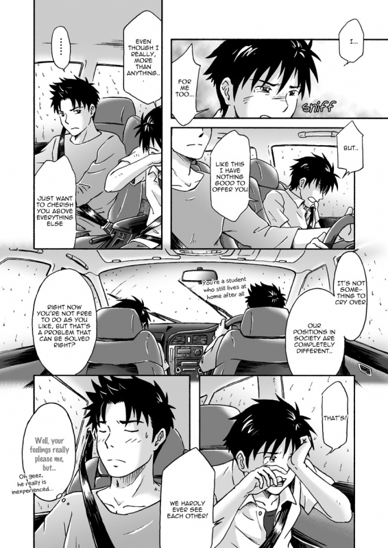 [Bokura no Kajitsu (Takano Yuu)] Typhoon Syndrome [English] [Decensored]_19