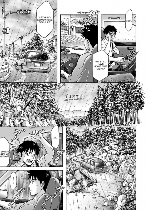 [Bokura no Kajitsu (Takano Yuu)] Typhoon Syndrome [English] [Decensored]_20