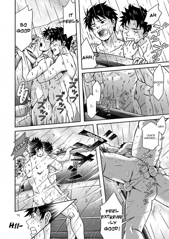 [Bokura no Kajitsu (Takano Yuu)] Typhoon Syndrome [English] [Decensored]_27