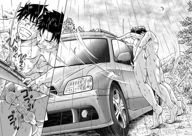 [Bokura no Kajitsu (Takano Yuu)] Typhoon Syndrome [English] [Decensored]_29