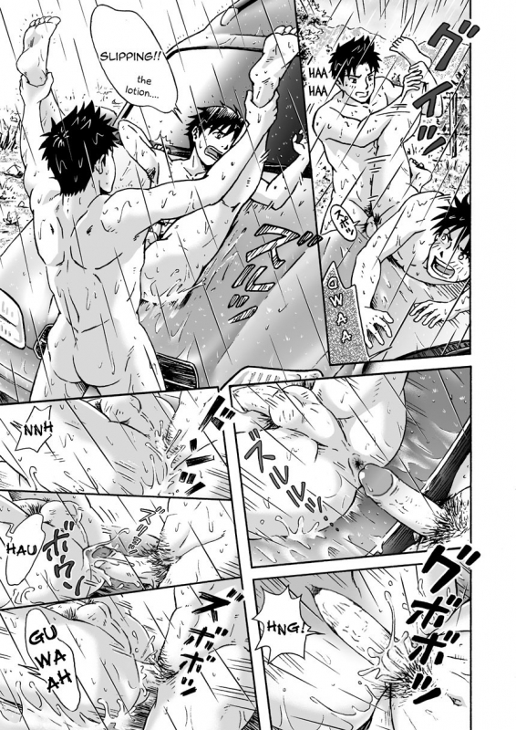 [Bokura no Kajitsu (Takano Yuu)] Typhoon Syndrome [English] [Decensored]_33