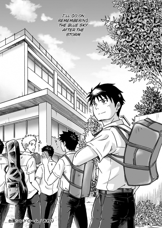 [Bokura no Kajitsu (Takano Yuu)] Typhoon Syndrome [English] [Decensored]_45