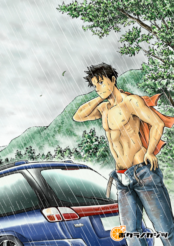 [Bokura no Kajitsu (Takano Yuu)] Typhoon Syndrome [English] [Decensored]_50