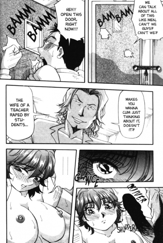 [Bomb Shell] Gang Attack_18