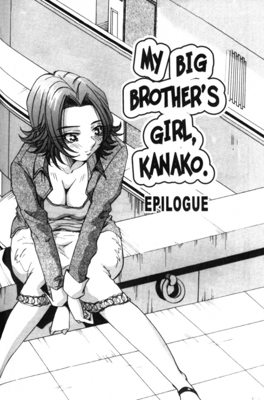 [Bomb Shell] Kanako_16