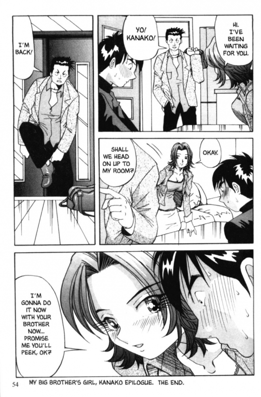 [Bomb Shell] Kanako_31