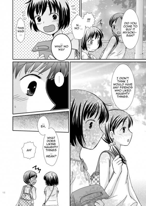 [Bonanza (Yoshinari Ayaka)] Amai Tsubomino Sodatekata [English] [Jojo] [Digital]_11