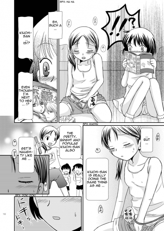 [Bonanza (Yoshinari Ayaka)] Amai Tsubomino Sodatekata [English] [Jojo] [Digital]_15