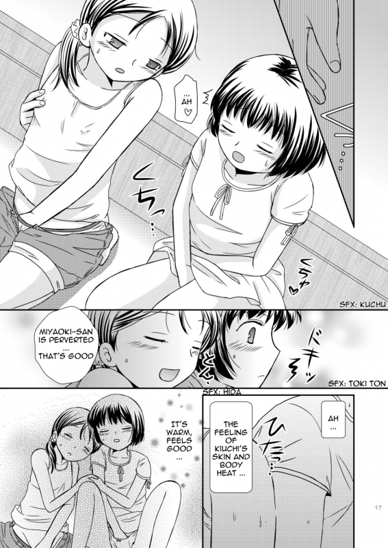 [Bonanza (Yoshinari Ayaka)] Amai Tsubomino Sodatekata [English] [Jojo] [Digital]_16