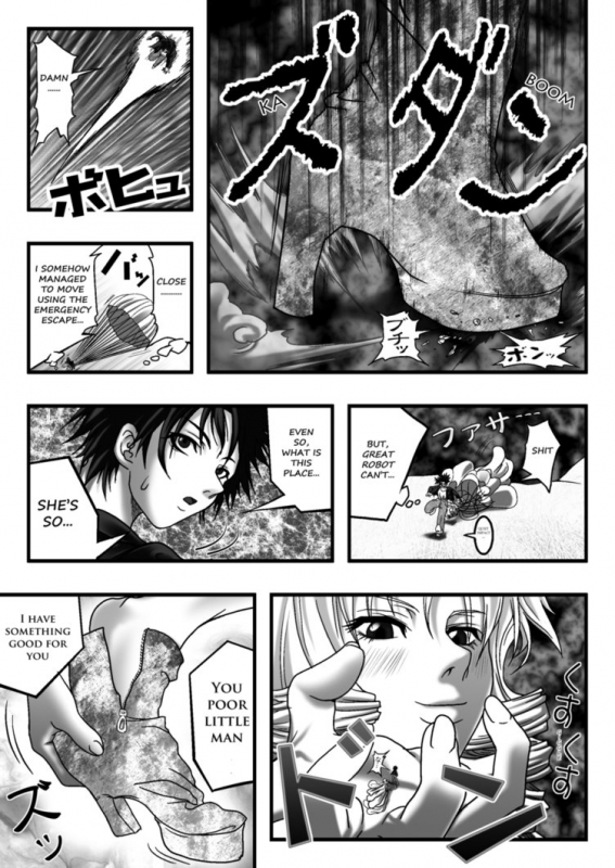 [Bonbonya] Size Fetish Comic Vol. 1 [English]_02