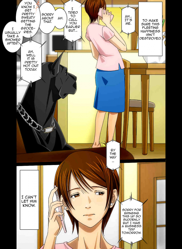 [Bonjin-do] “Wonderful Life” ~Shufu to “Aiken” no Hisoyaka na Gogo~ [English] {Forbidden Fetishh}_40