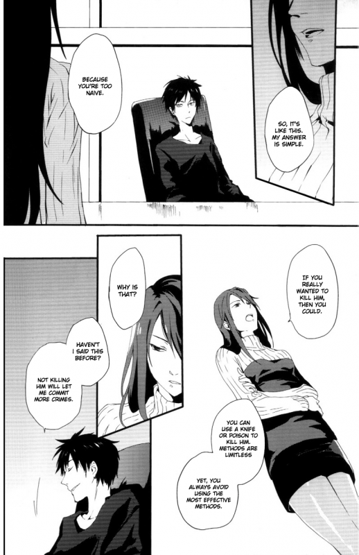 [Bons (Sumeragi Sora)] Fukakutei Youso Kinken Shingou (Durarara!!) [English]_04