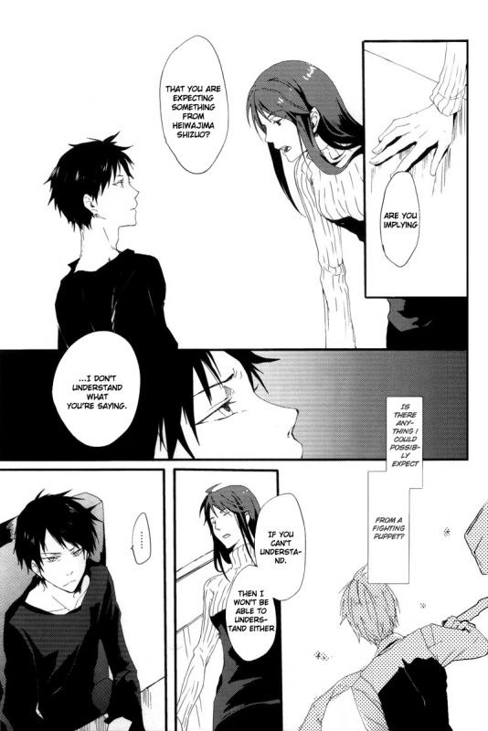 [Bons (Sumeragi Sora)] Fukakutei Youso Kinken Shingou (Durarara!!) [English]_05