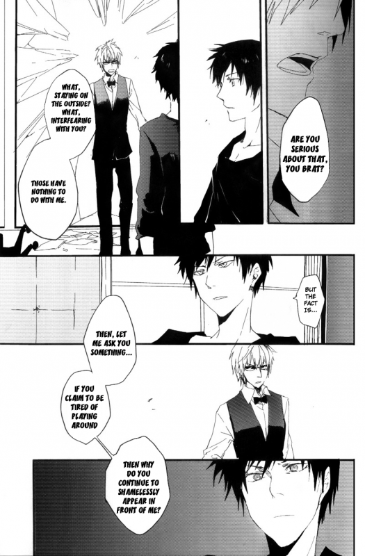 [Bons (Sumeragi Sora)] Fukakutei Youso Kinken Shingou (Durarara!!) [English]_09