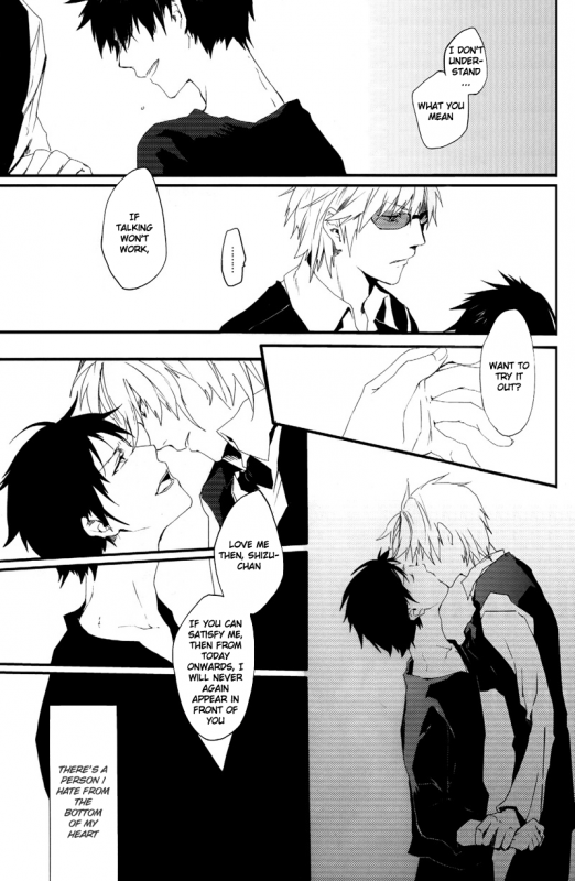 [Bons (Sumeragi Sora)] Fukakutei Youso Kinken Shingou (Durarara!!) [English]_13